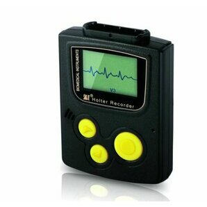 Capot piles Holter ECG BI9800